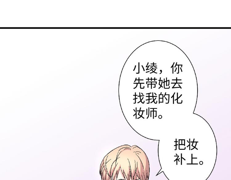 第 113 页