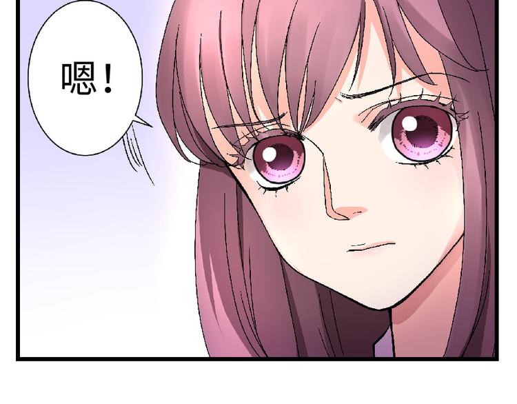 第 116 页