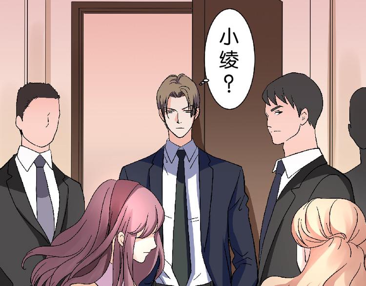 第 118 页
