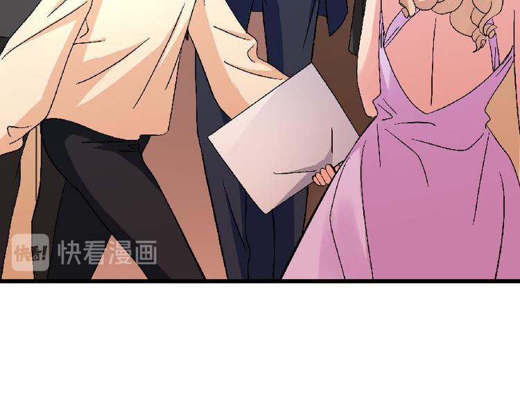 第 120 页