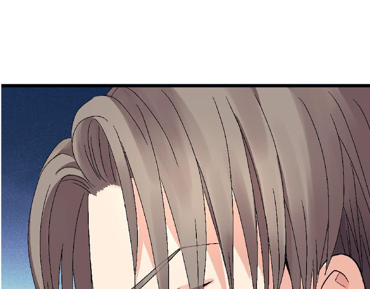 第 132 页