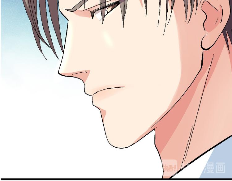 第 133 页