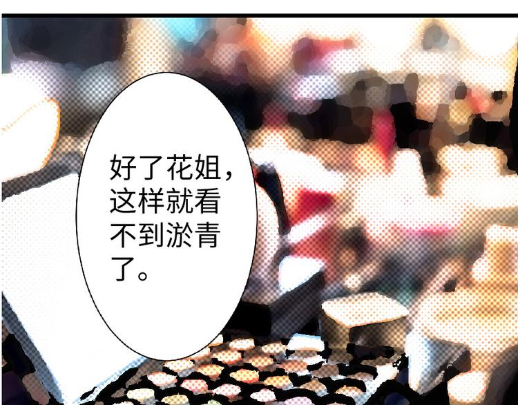 第 139 页