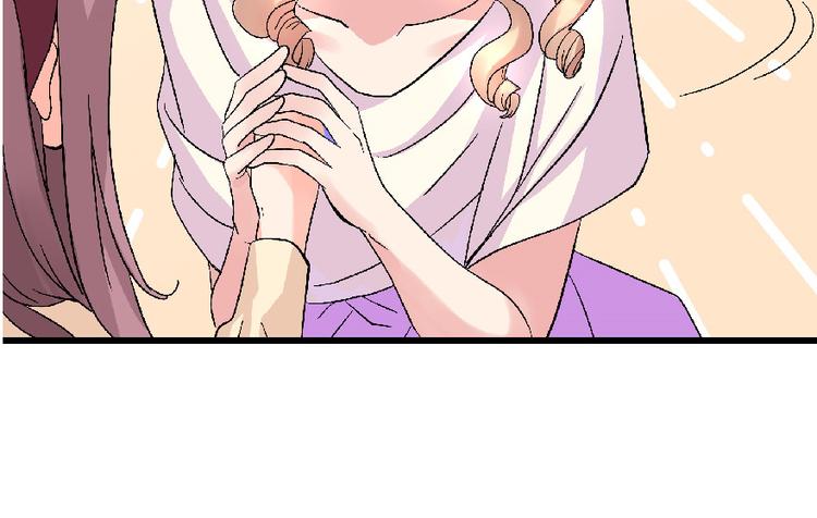 第 144 页