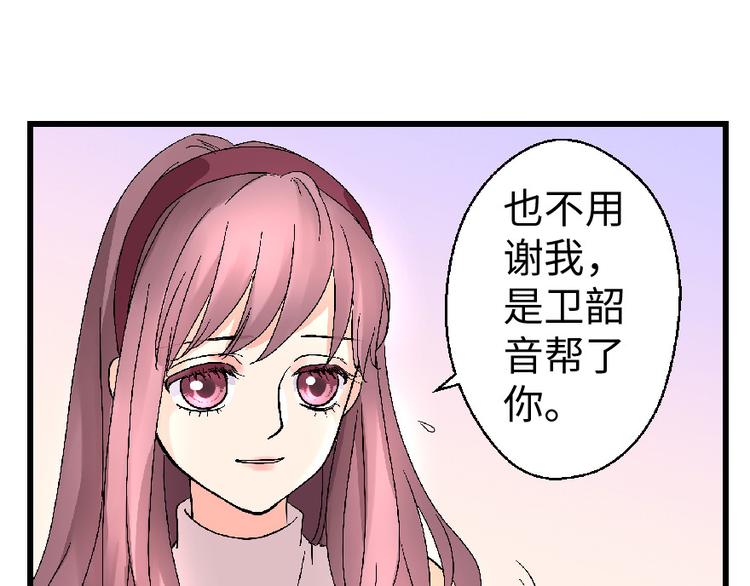 第 145 页