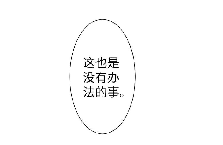 第 150 页