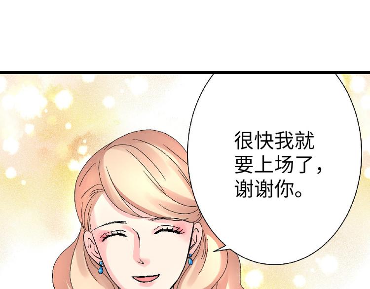 第 155 页
