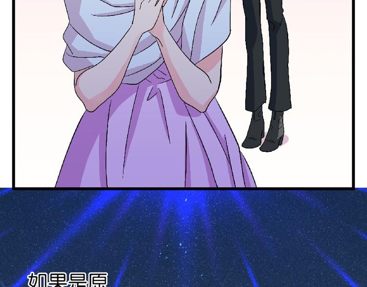 第 159 页