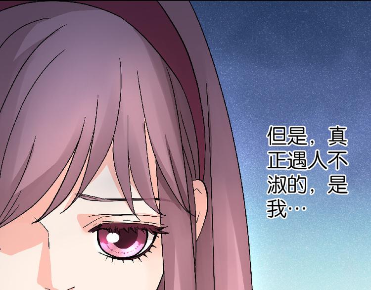 第 165 页