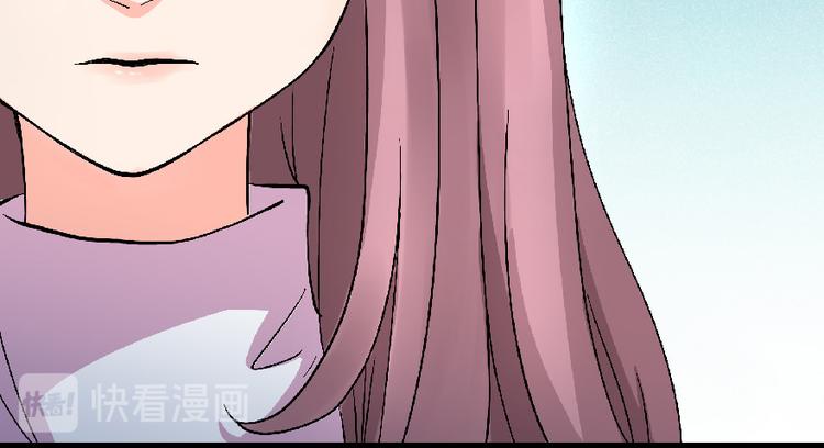 第 166 页