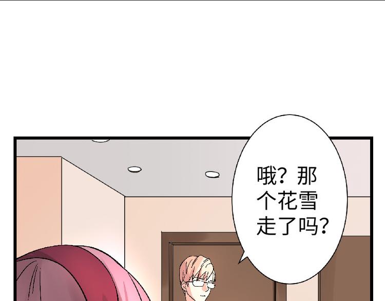 第 167 页