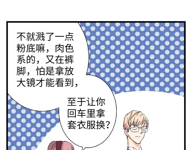 第 175 页