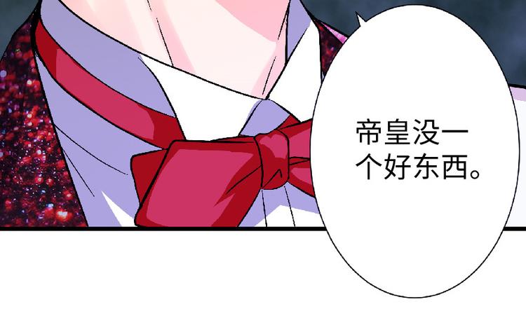 第 180 页