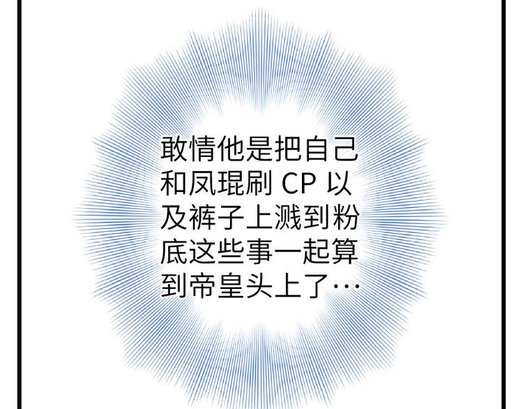 第 183 页