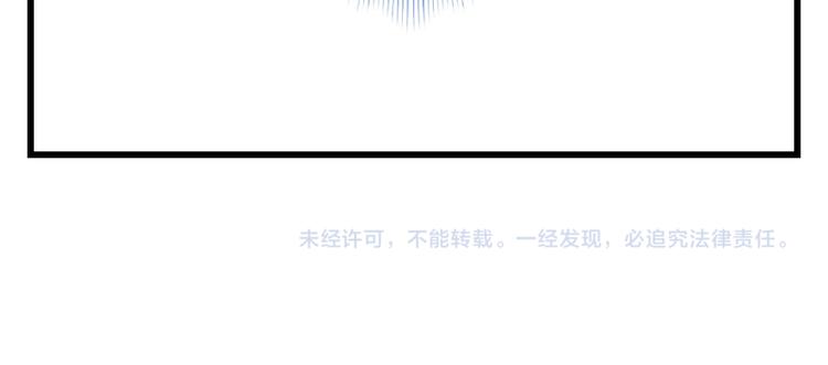 第 184 页
