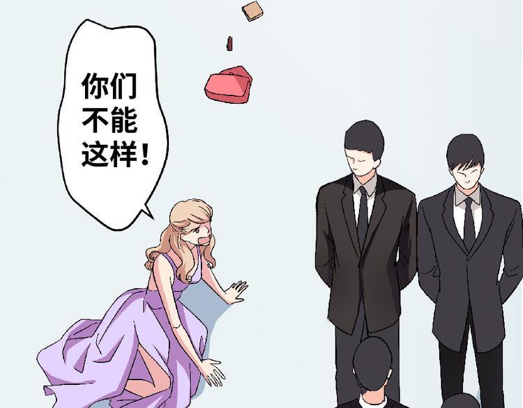 第 68 页