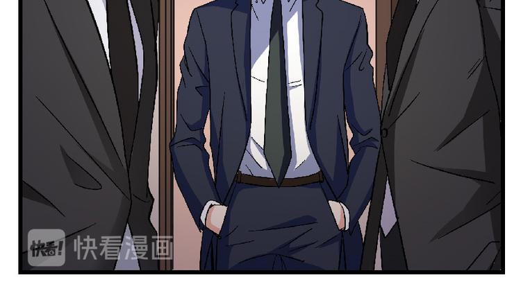 第 81 页