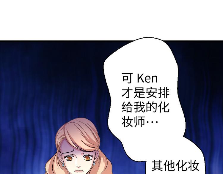 第 94 页
