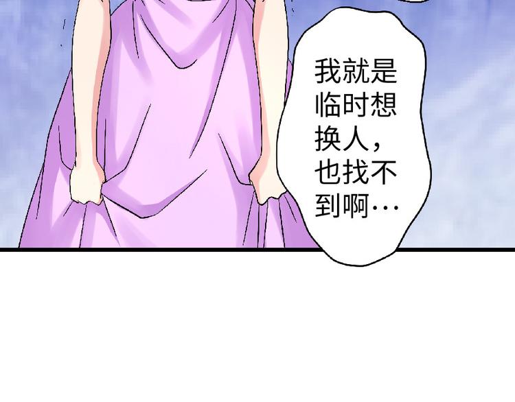 第 96 页