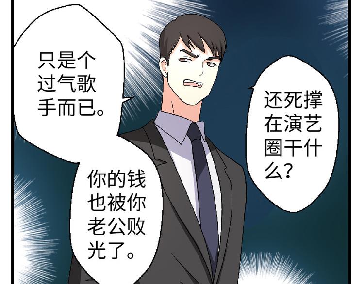 第 98 页