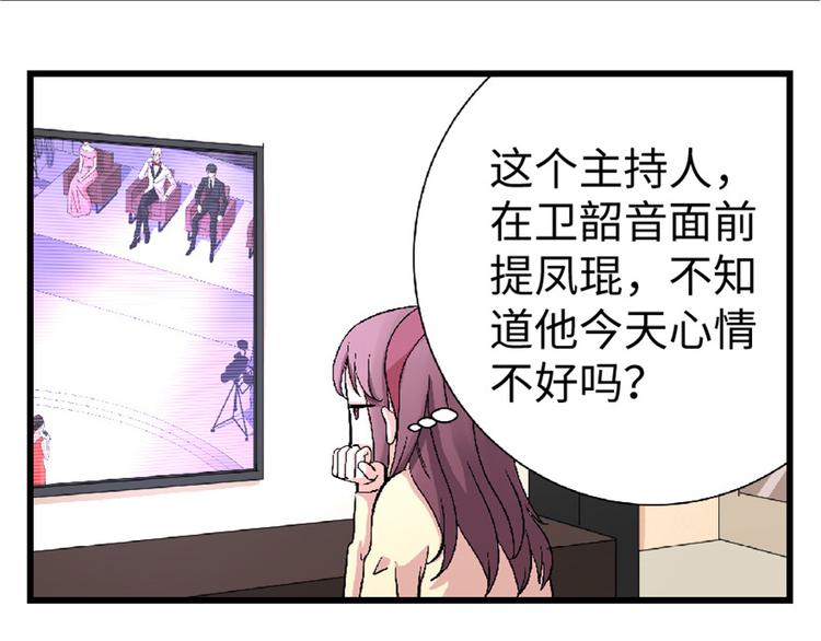 第 102 页