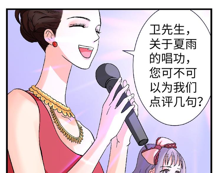 第 104 页