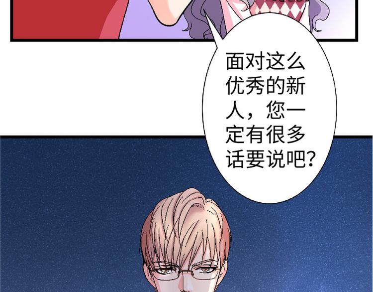 第 106 页