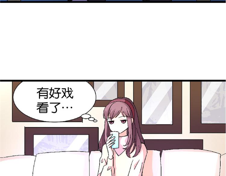 第 110 页