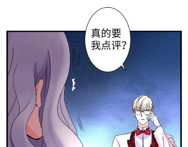 第 112 页
