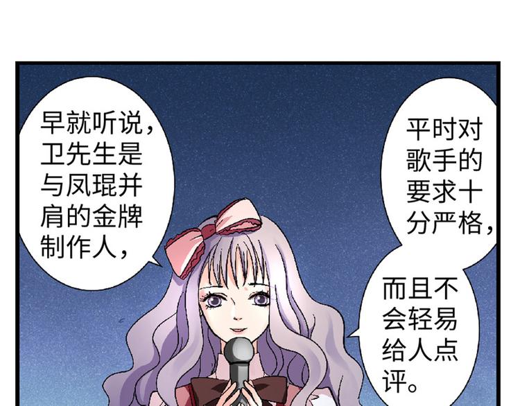 第 116 页