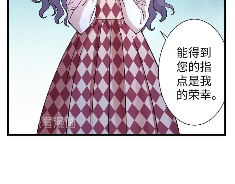 第 118 页