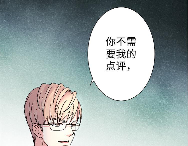 第 122 页