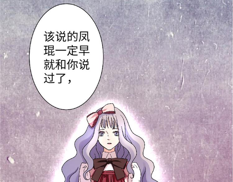 第 128 页