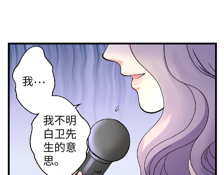 第 136 页