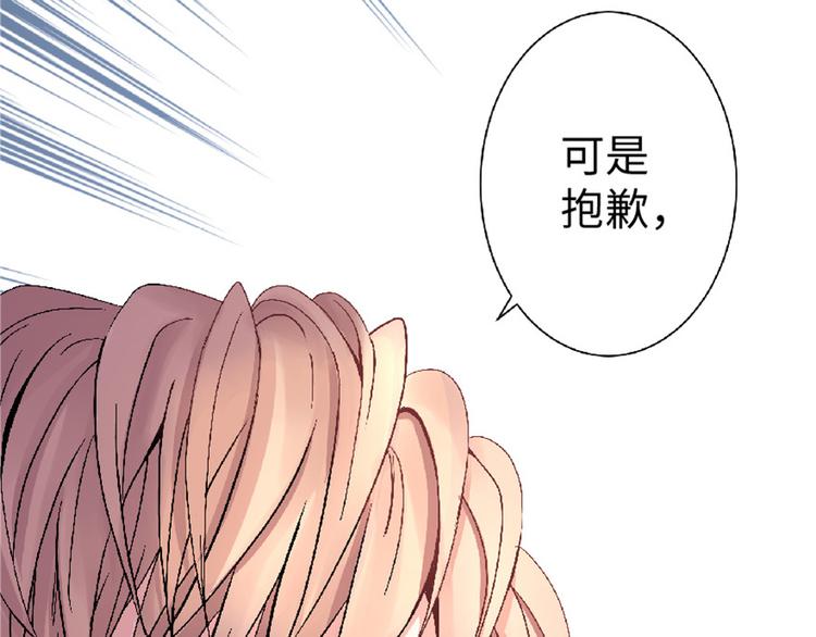 第 142 页