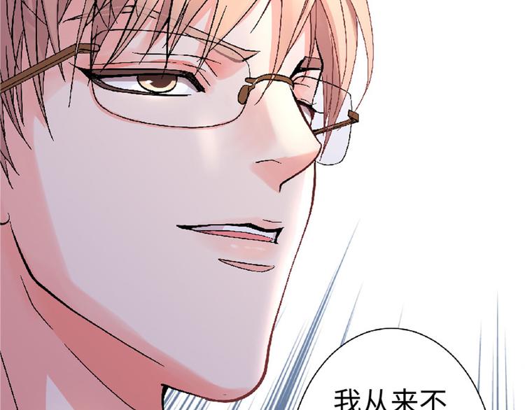 第 143 页