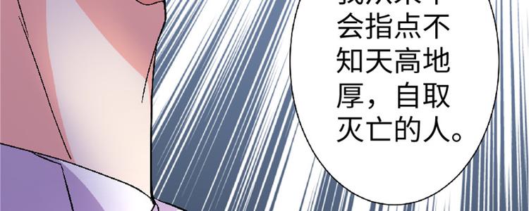 第 144 页