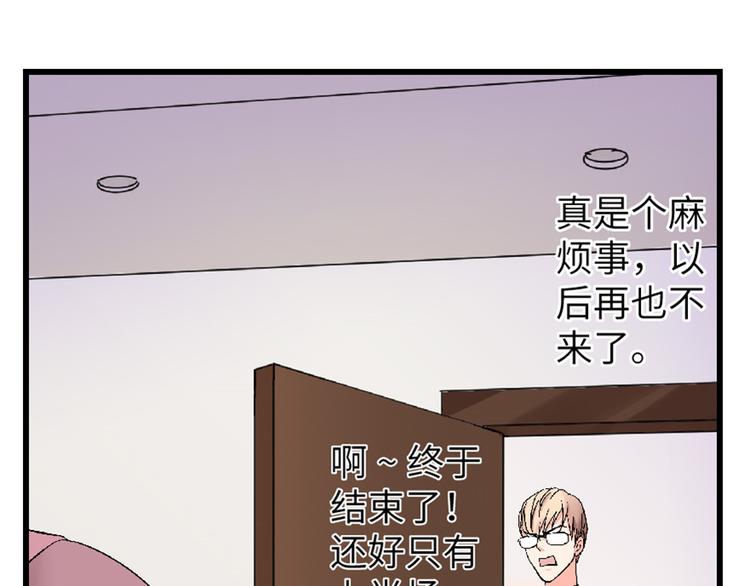 第 153 页