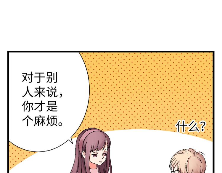 第 155 页