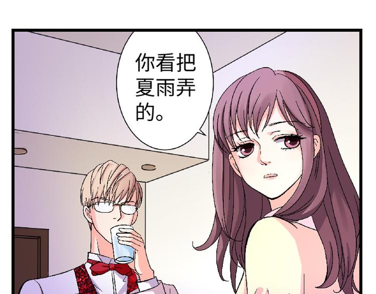 第 157 页