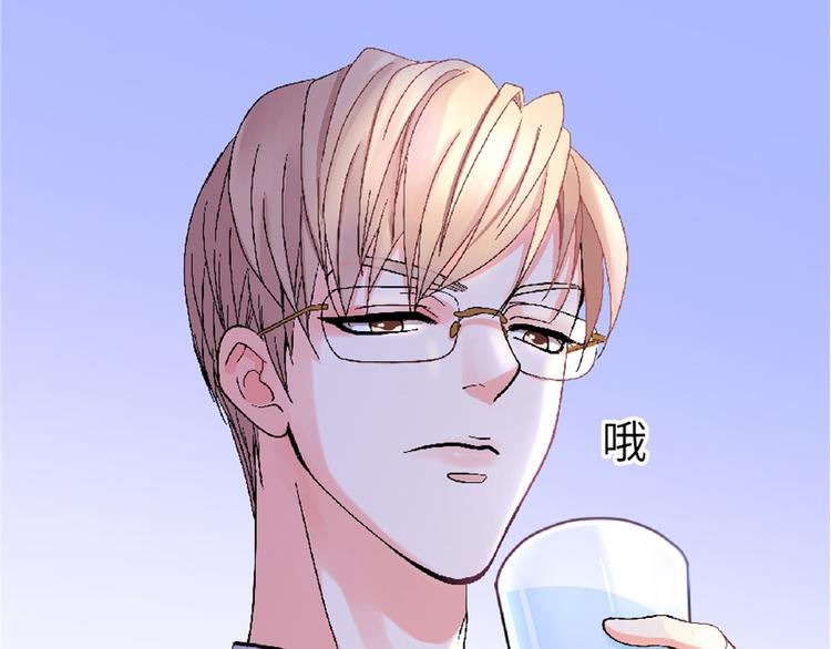 第 161 页