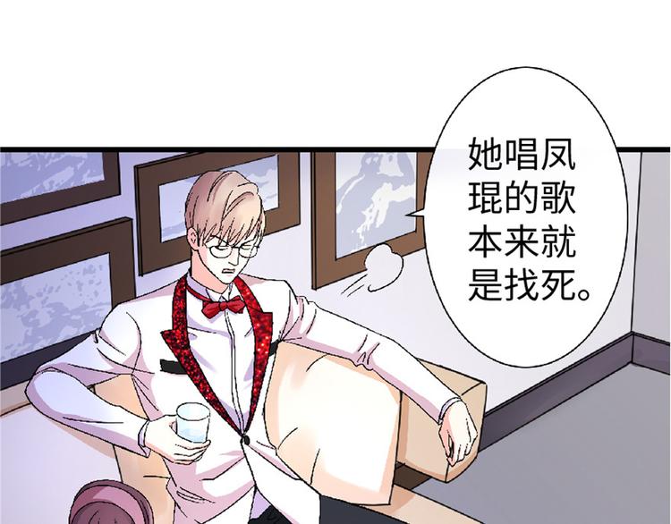 第 163 页