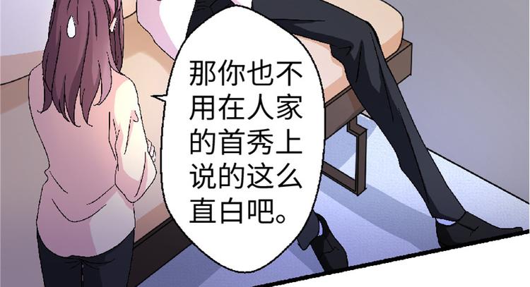 第 164 页