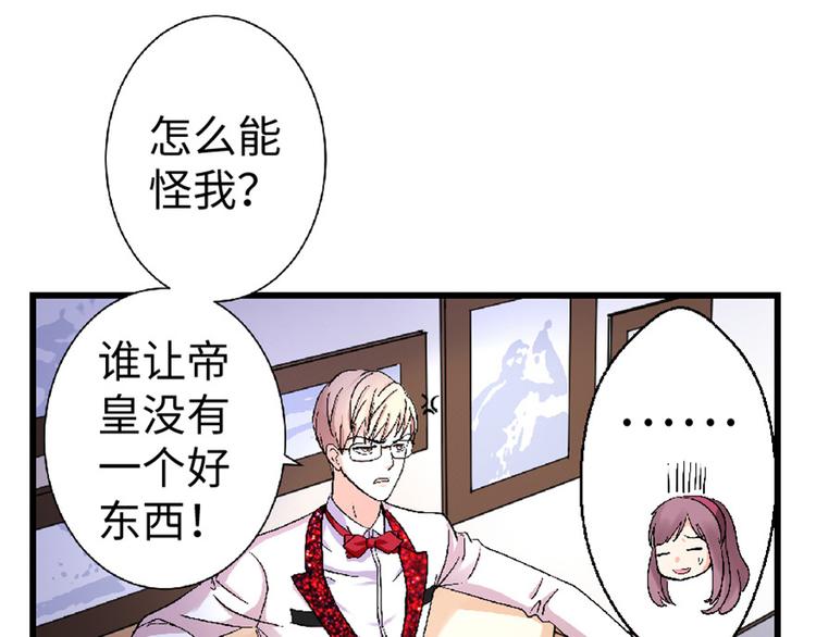 第 167 页