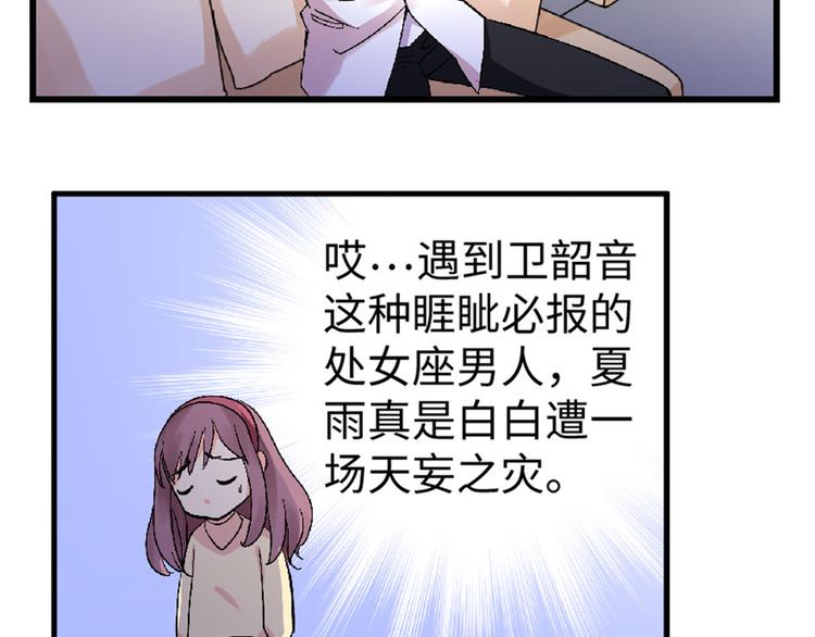 第 169 页