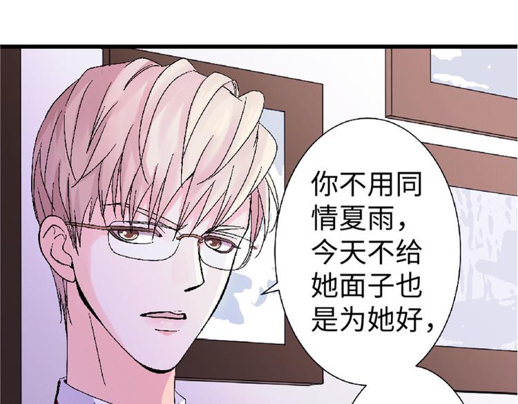 第 171 页