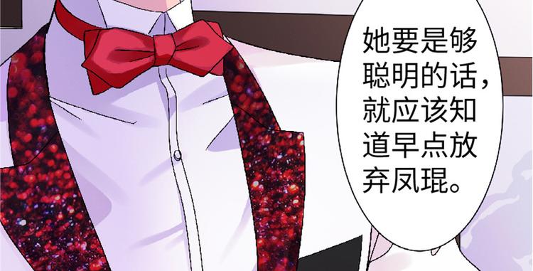 第 172 页