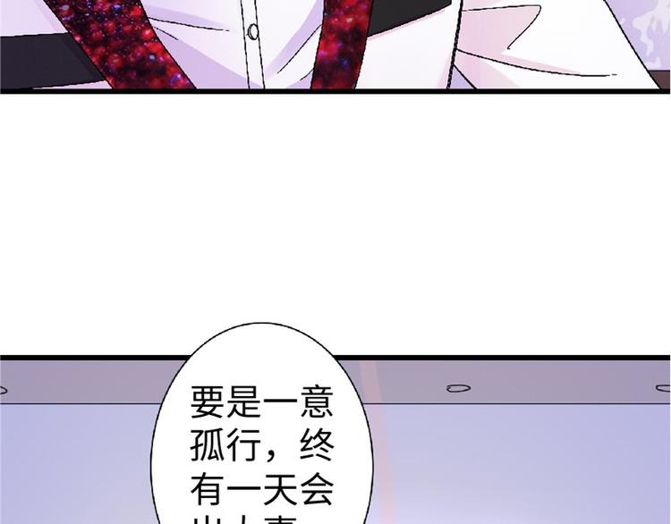 第 173 页