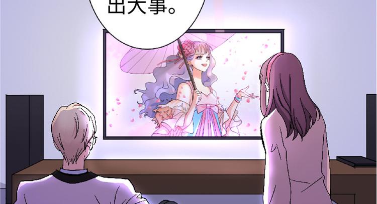 第 174 页