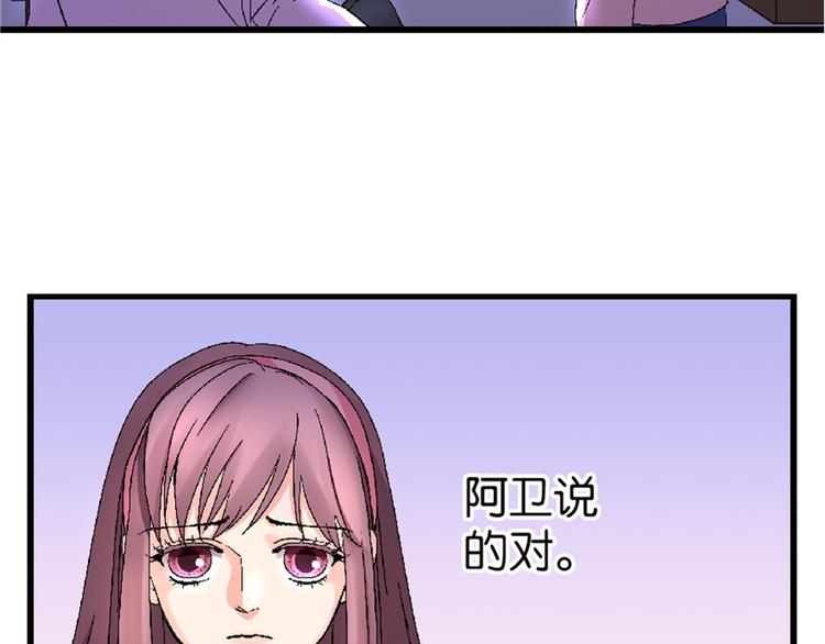 第 175 页